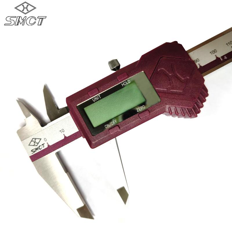 Shangliang Electronic Digital Caliper