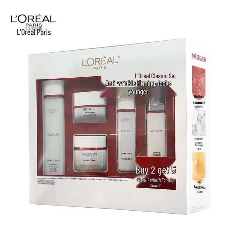 Set Regalo Antietà L'Oréal Revitalift Retinolo da 5 Pezzi