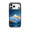 Applicable to Apple 17 mobile phone case, advanced sense 16 replaceable back plate 15promax magnetic mobile phone case, Rizhao Jinshan