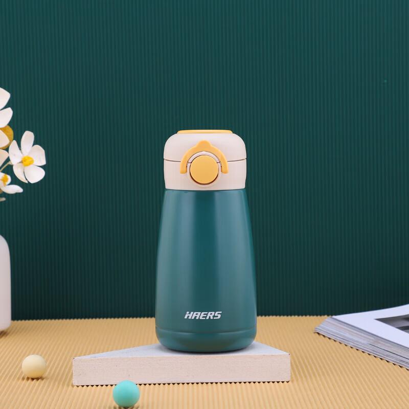 HAERS Cute Stainless Steel Insulated Water Bottle 380ml