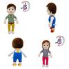 Jucărie de pluș muzicală adorabilă Cocomelon cu caracteristici educative pentru încântarea copiilor