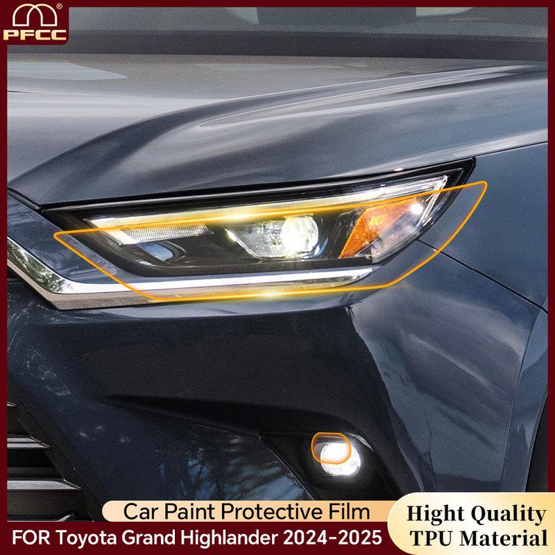 For Toyota Grand Highlander 2024 2025 Headlight Rearview B Pillars Door Handle Protective Film TPU Pre-cut PPF Anti-Scratch Bra
