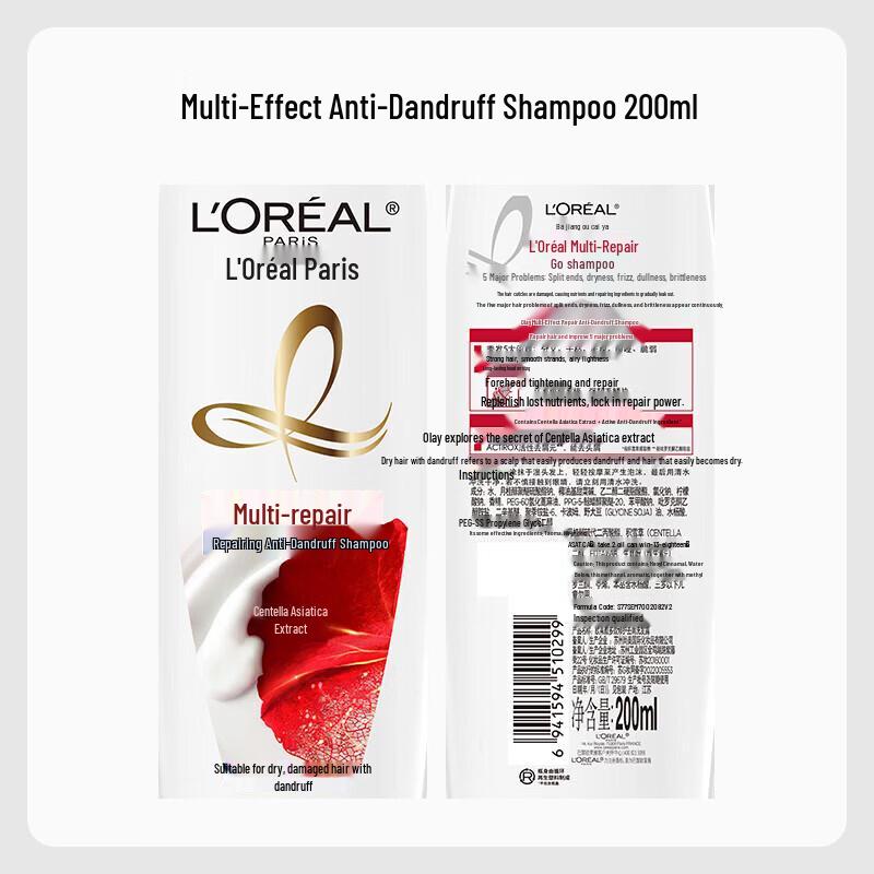 L'Oréal Multi-Effect Repair Anti-Dandruff Shampoo