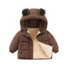 1-7 Years Kids Warm Hooded Coat Windproof Fleece Jacket