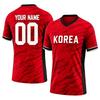 Blank Customizable Sports T-Shirt for Men, Women, Teens - DIY Heat Press and Embroidery Project