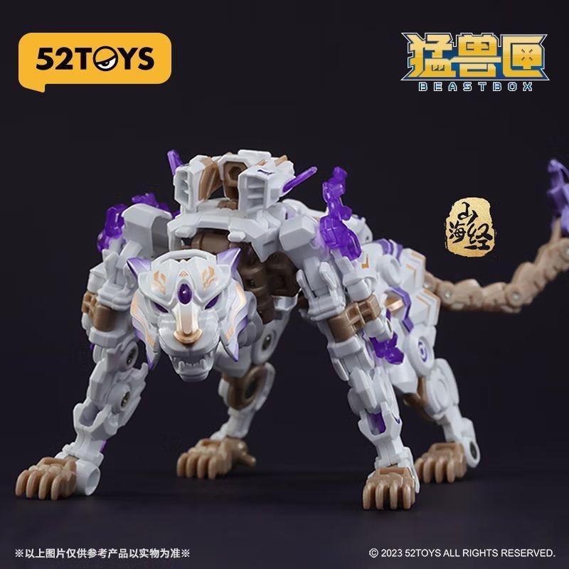52Toys Beast Box Unlimited Serie Xuanwu Verwandlungsspielzeug Montagemodell Trendiges Spiel National Kreativ Fertiger Mech Weihnachtsgeschenk gray