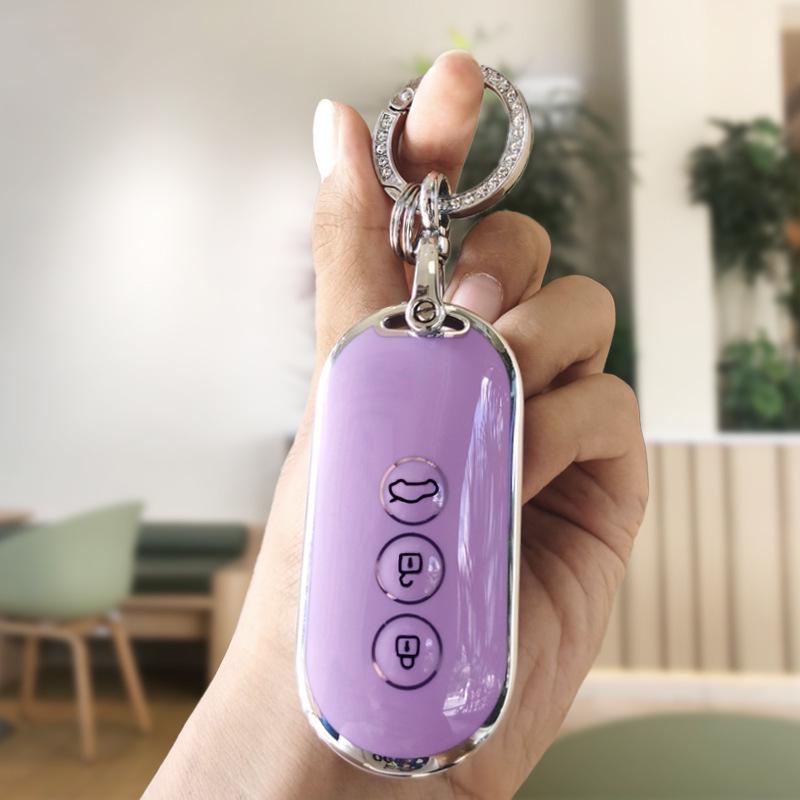 AITO M5 & M7 Seres Car Key Cover - Premium Buckle Design for Men & Women