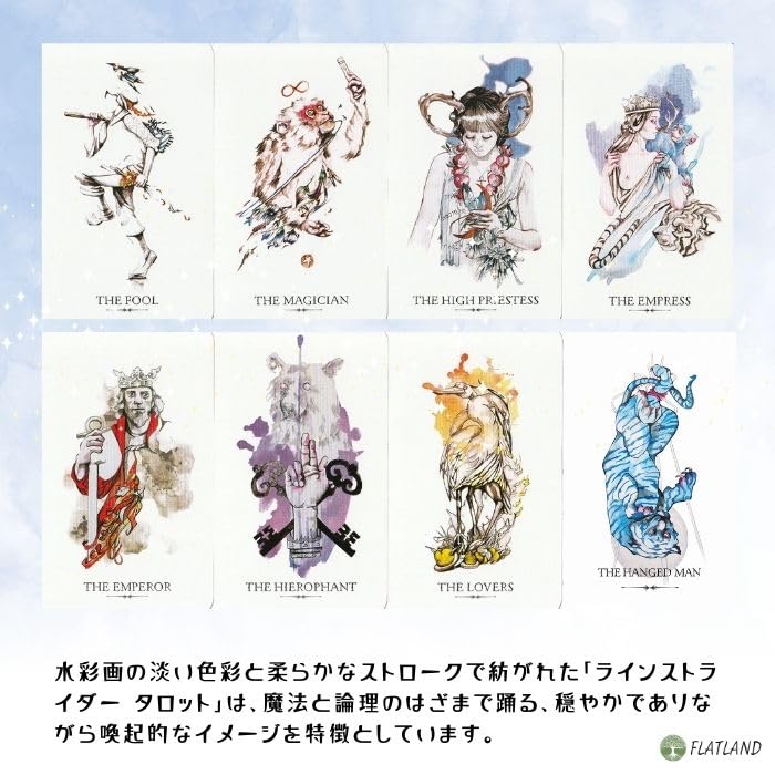 The Linestrider Tarot FLATLAND Authentic Tarot Cards with Japanese - (78 cards) Instructions.
