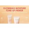 FOCALLURE - Glowmax Moisture Tone-up Primer