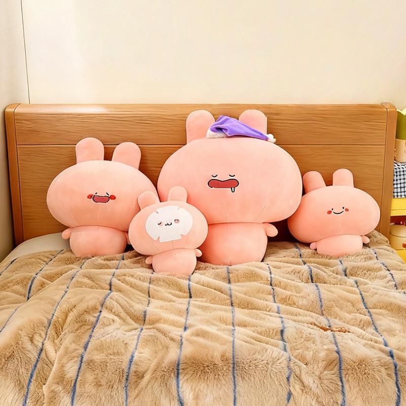 Asamimi Soft Plush Figure With Short Hair Material For Girls Room Decor