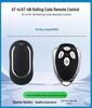 Multi-Frequency Wireless Rolling Code Remote for Garage Doors and Lights