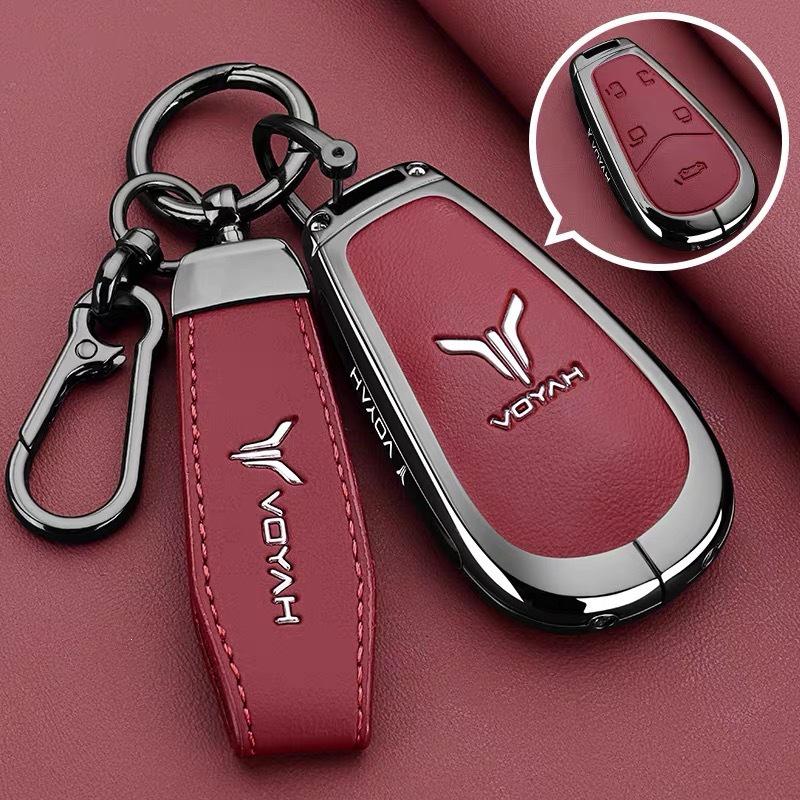 Lantu FREE 2025/2025 Key Cover & VOYAH Dreamer MPV FREE+ Car Buckle Shell