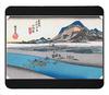 Utagawa Hiroshige's "Odawara: Fifty-three Stations of the Tokaido" Mouse Pad: Photo Pad (Ukiyo-e Series)