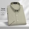 Men's Summer Tencel Cotton Oxford Short-Sleeve Shirt