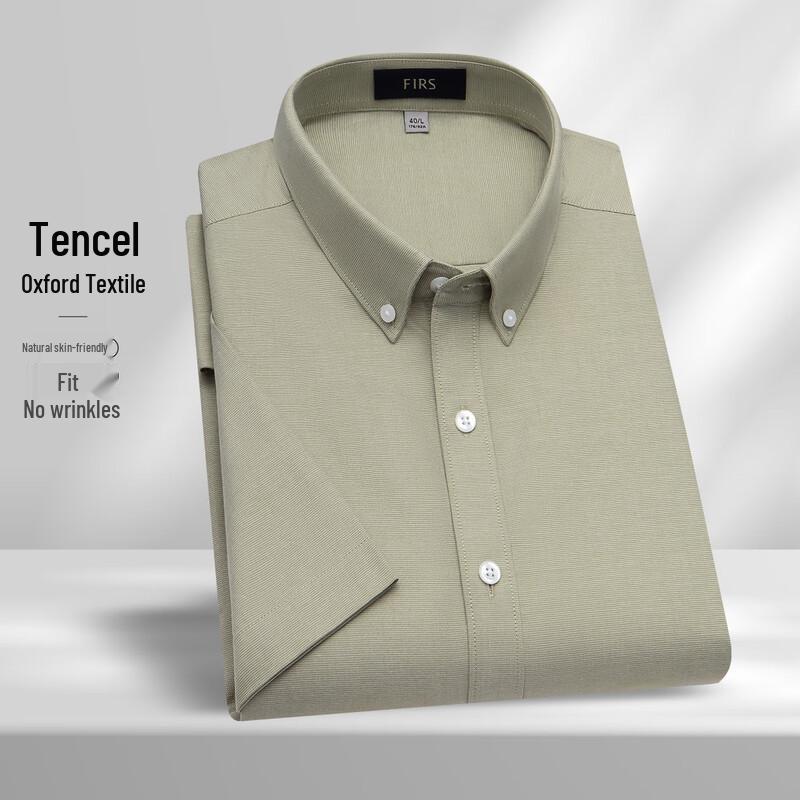 Shanshan Men s Summer Tencel Cotton Oxford Shirt XXXXXL