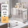 Luxury Acrylic Wall-mounted Knife Rack Chopsticks Scissor Cutting Board Storage Shelf Desktop Multi-functional Kitchen Organizer