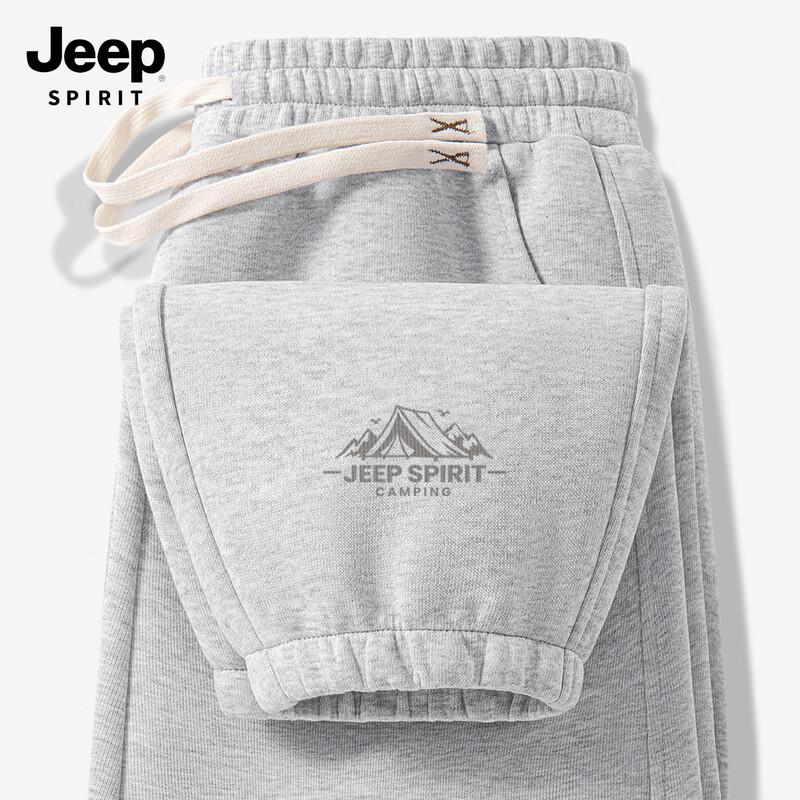 JEEP SPIRIT Men s 2025 Loose Fit Jogger Sweatpants with Print 3XL