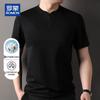 ROMON Men's Summer Stand-Up Collar Short-Sleeve T-Shirt