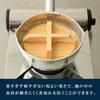 Nichinichi Tools Cross-shaped Drop Lid 15cm Wooden for Stewing, Skimming Skimming, Preventing Food from Falling Apart, Oden, Japanese Cooking