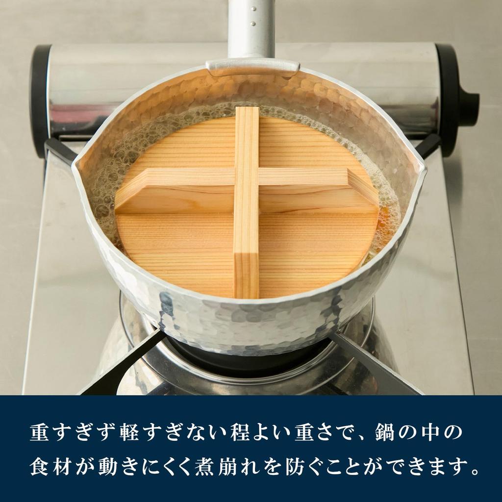 Nichinichi Tools Cross-shaped Drop Lid 15cm Wooden for Stewing, Skimming Skimming, Preventing Food from Falling Apart, Oden, Japanese Cooking