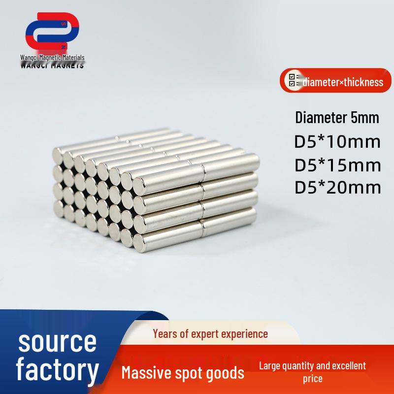 

Neodymium Iron Boron 5x20mm Nickel-Plated Cylindrical Magnet - High-Strength Round Magnet 5*10mm cylindrical magnet