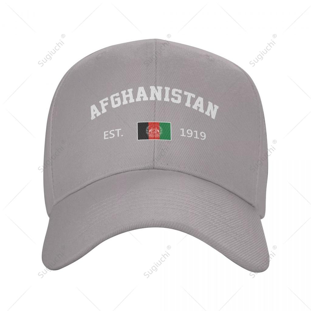 Baseball Cap Afghanistan EST Independence Day Wild Sun Shade Peaked Adjustable Outdoor Caps