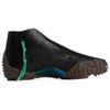 Aries x Puma Mostro Mid Schwarz Schokolade Unisex Sneaker 401192-01