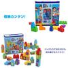 MEGA BLOKS Mega Blocks for ages 1 and up - Let's play with ABC Set of 30 and 80 packs - Blocks 110 pieces Educational and learning toy for ages 1 and
