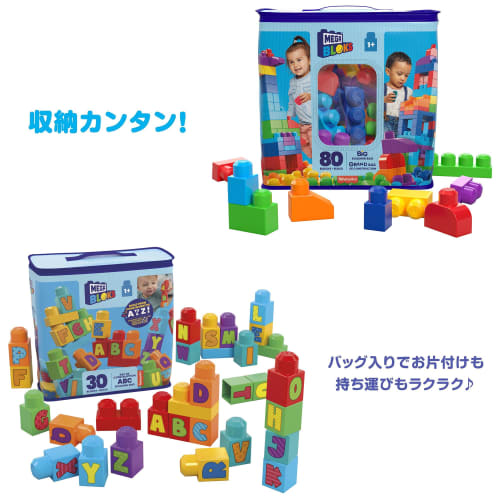 MEGA BLOKS Mega Blocks for ages 1 and up - Let's play with ABC Set of 30 and 80 packs - Blocks 110 pieces Educational and learning toy for ages 1 and