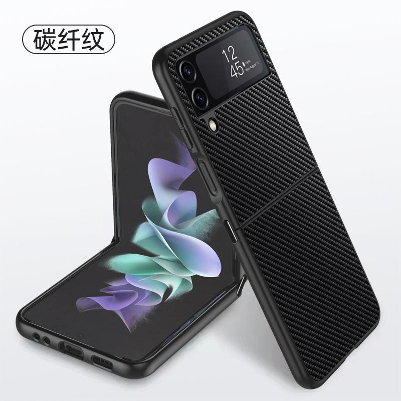 Applicable to Samsung Galaxy Zflip7 phone case, new plain leather Fold6 simple folding Zflip5 case