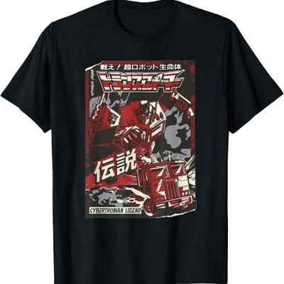 Transformers Optimus Prime Japanese Comic Cover Cybertronian T-Shirt