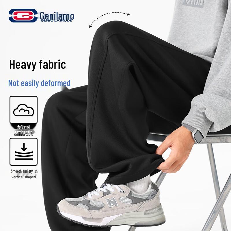 GENIOLAMODE Men s Loose Straight Fit Casual Sports Pants 3XL