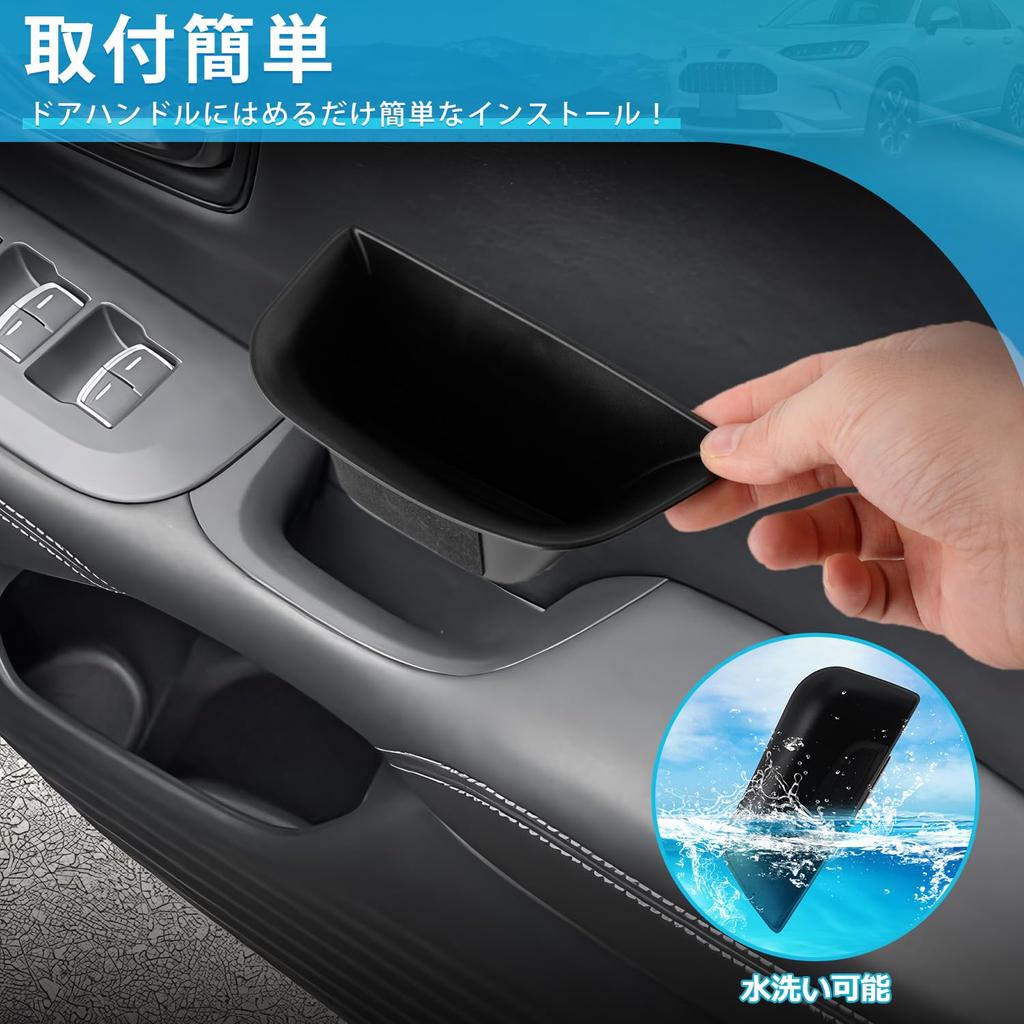Mozan Honda New ZR-V Compatible Door Handle Box Door Handle Pocket ZRV RZ1/2/3/4/5/6 Model