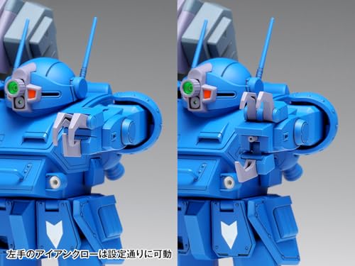 Wave Armored Trooper Votoms Strike Dog PS Version First Limited Edition 1/35 Scale Approx. 12cm Tall Pre-colored Plastic Model Kit BK-253