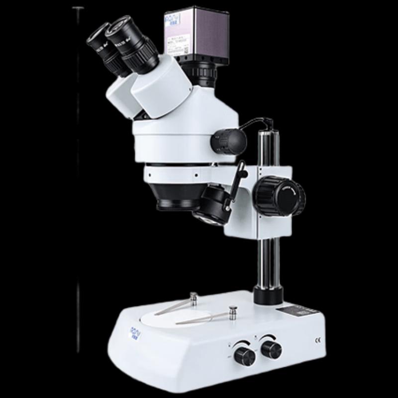 

AOSVI Industrial Stereo Microscope