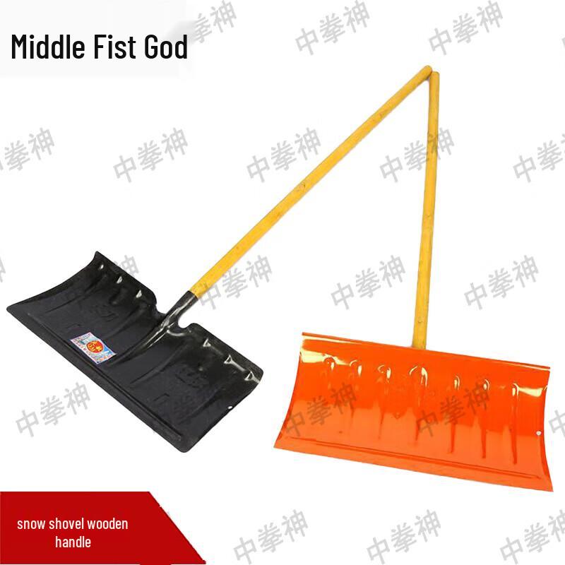 Chuan Shen Outdoor Shovels Emergency Tools