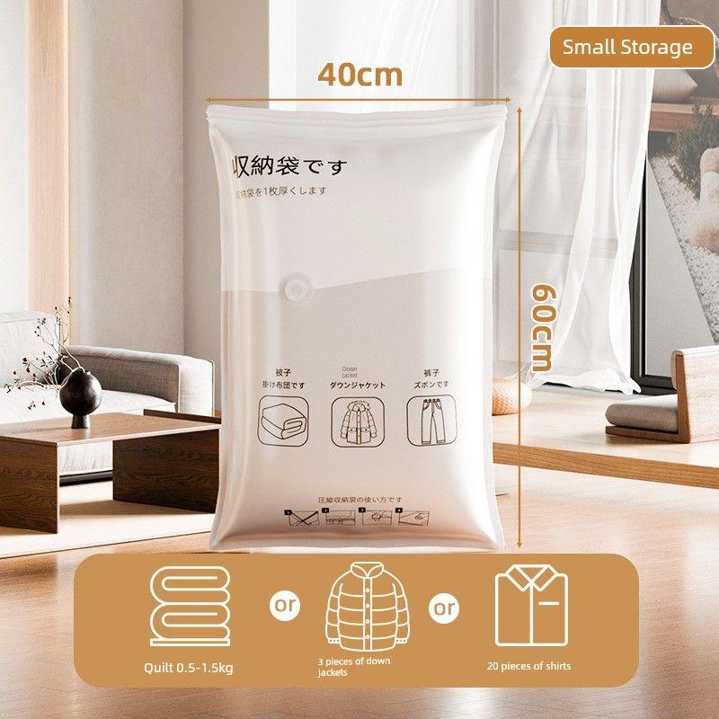 Minimalist Thickened Vacuum Storage Bags for Home Use, Clothes, Quilts, Compression Bags for Moving and Travel, Vacuuming and Organizing Clothing
