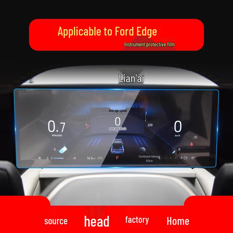 Ford Edge Navigation Screen Protector - Tempered Film for Center Console