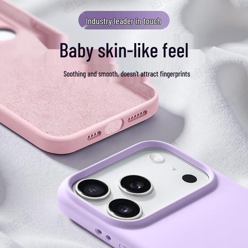 XYI MagSafe Liquid Silicone Phone Case for iPhone 17 Series