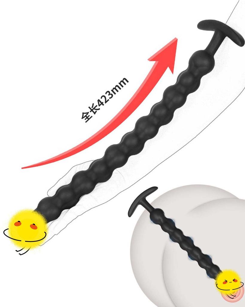 Yemax Anal Soft Silicone Anal Base Anal Beads for Anal Continuous Bead Design for Waterproof Anal Plug for Anal Large Length 423mm Dildo, Plug,