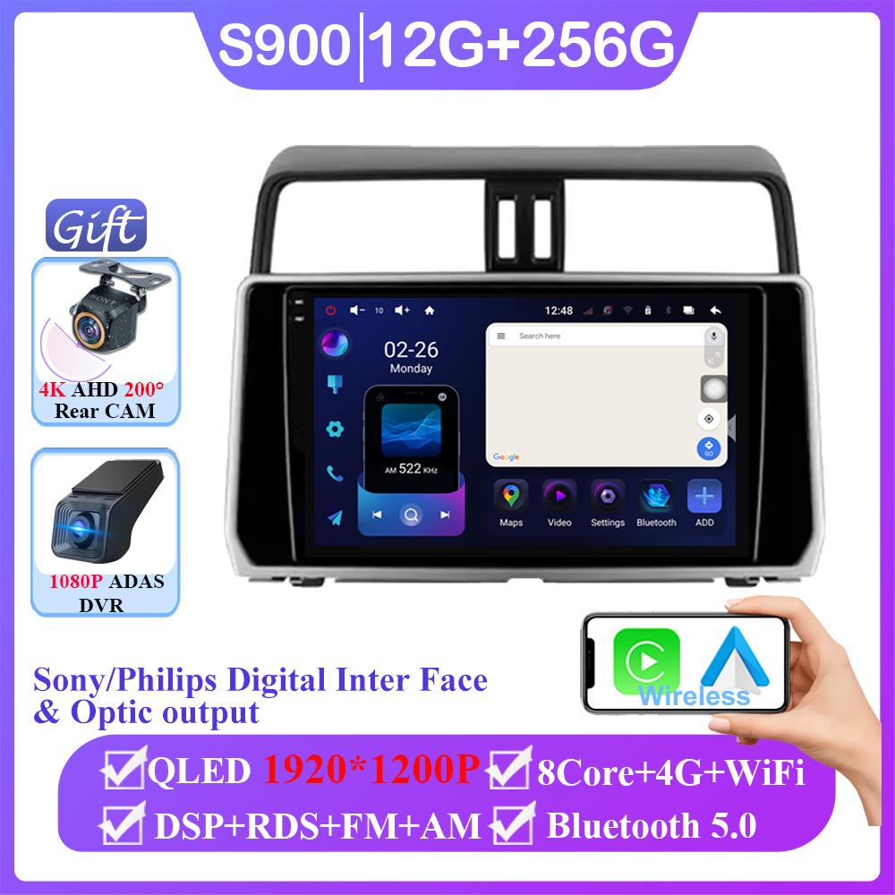 Android 14 For Toyota Land Cruiser Prado 150 2018-2022 Stereo Navigation Multimedia Screen Autoradio Head Unit Carplay 2 Din DVD