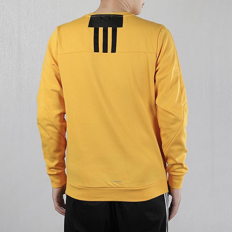 Adidas Neo Casual Sport Pullover Long Sleeve Sweatshirt Men Tops Yellow EI4504