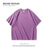 AG 300g Oversized Casual Drop Shoulder Heavyweight Custom Logo Short Sleeve Crew Neck Solid T-shirt