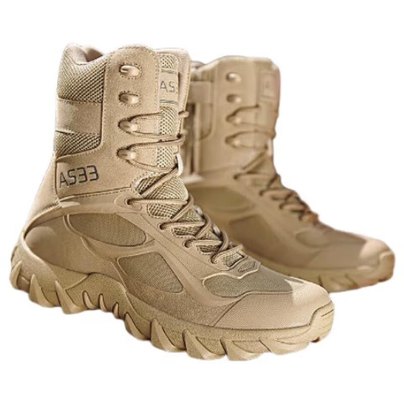 Men s Outdoor Tactical Hiking Boots 46