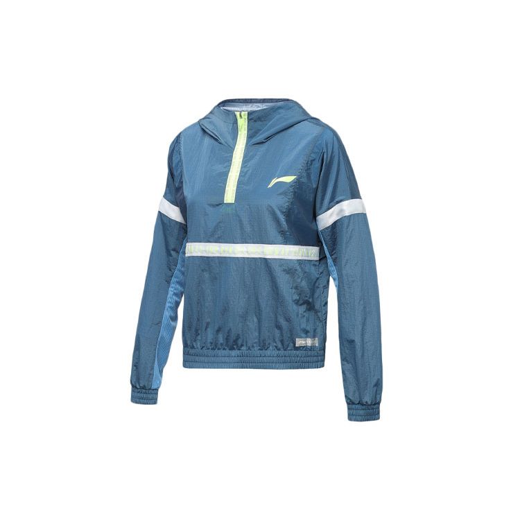 

Li Ning Color Block Half Zip Sports Hoodie Women Jackets Blue AFDR004-1 M