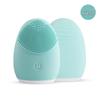 Electric Soft Silicone Facial Cleansing Brush and Makeup Remover