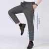 ROMON Men's Summer Ice Silk Quick-Dry Casual Pants
