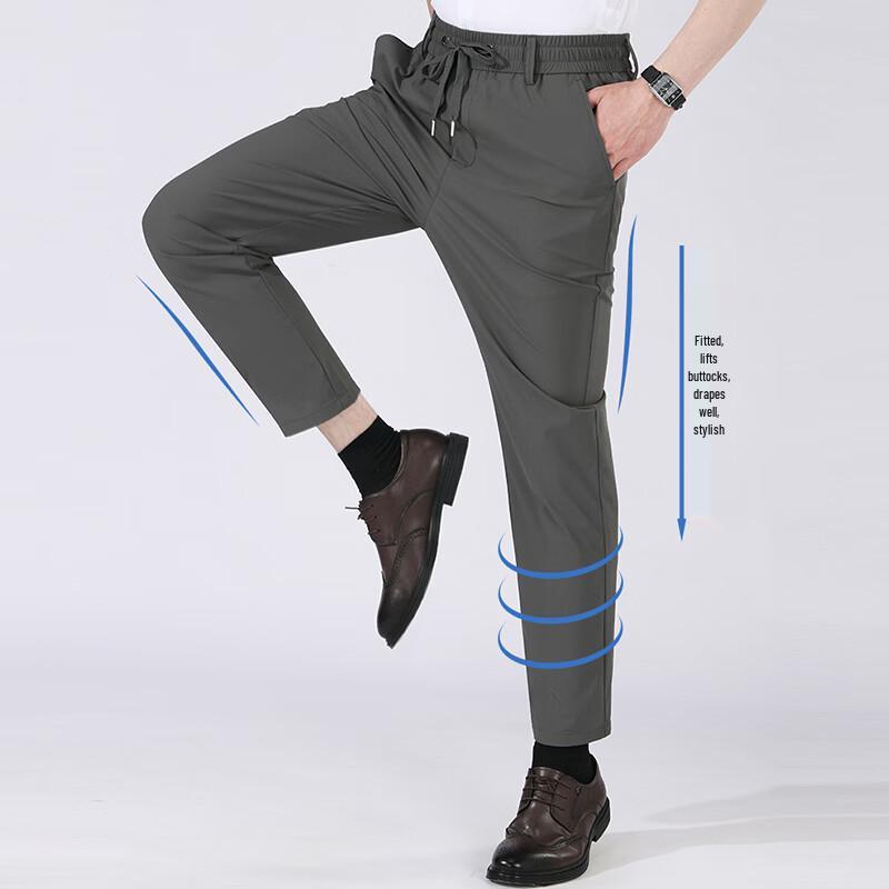 ROMON Men's Summer Ice Silk Quick-Dry Casual Pants