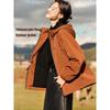Mohan Yimei Outdoor Fleece-Lined Casual Jacket