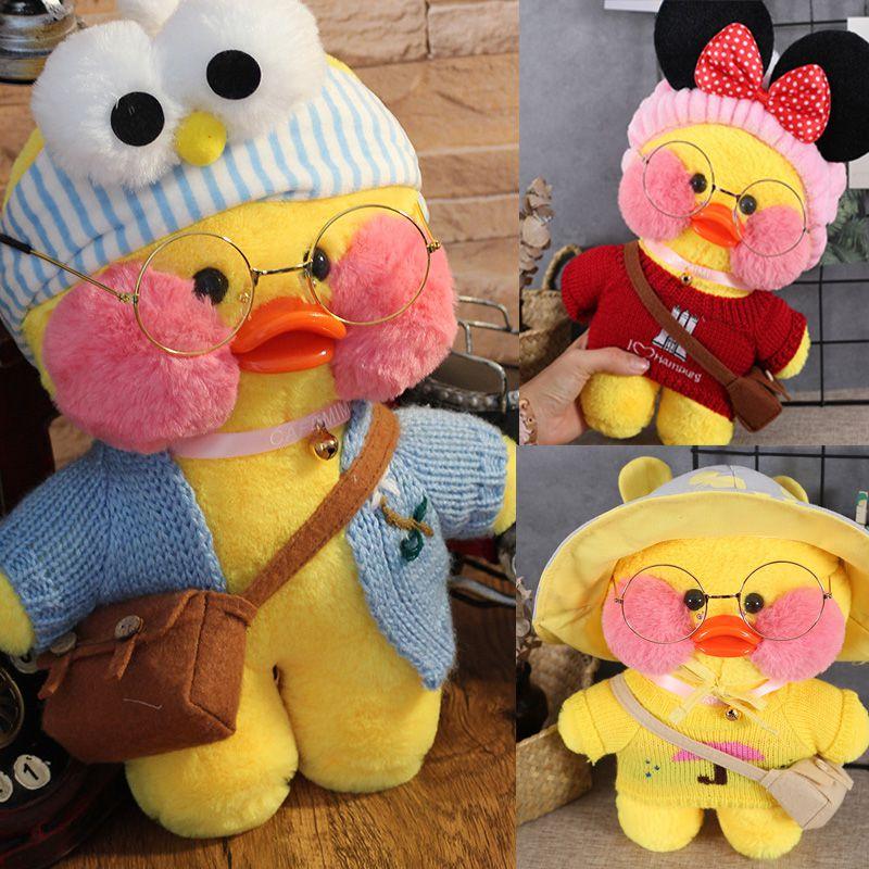 Soft And Adorable 12"/30cm Lalafanfan Cafe Mimi Yellow Duck Costume Plush Toy